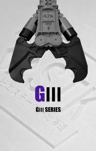 gⅲ大割機