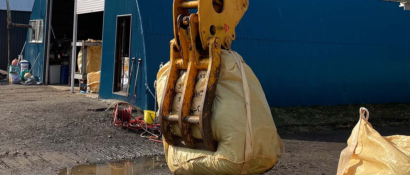 スライダー01
