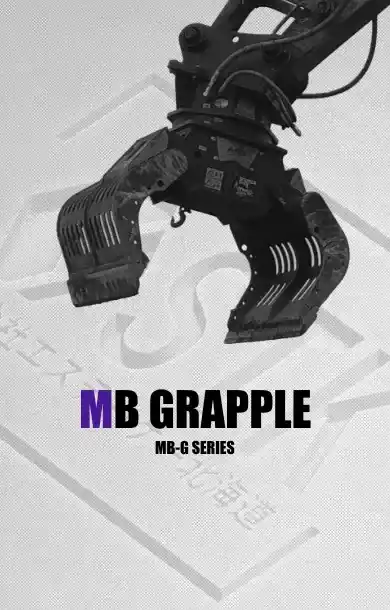 MBグラップル